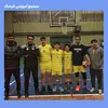 تیم بسکتبال متوسطه اول فرهنگ تهرانپارس